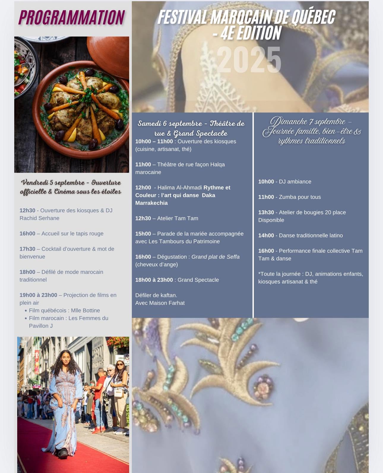 Festival marocain de Québec 2025 