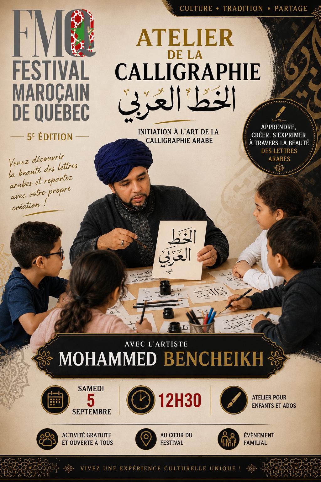 Festival marocain de Québec 2026 